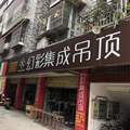 企业logo