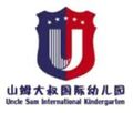 企业logo