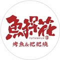 企业logo